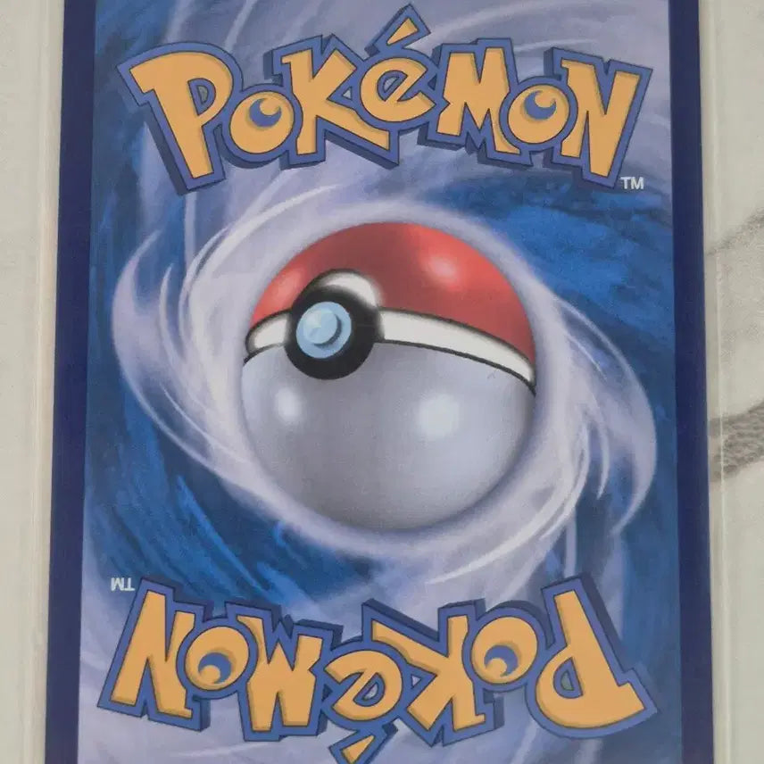 [BUNJANG] Pokemon Card Juriebyan 087/086 AR / 두. 포켓몬카드 주리비얀 087/086 AR