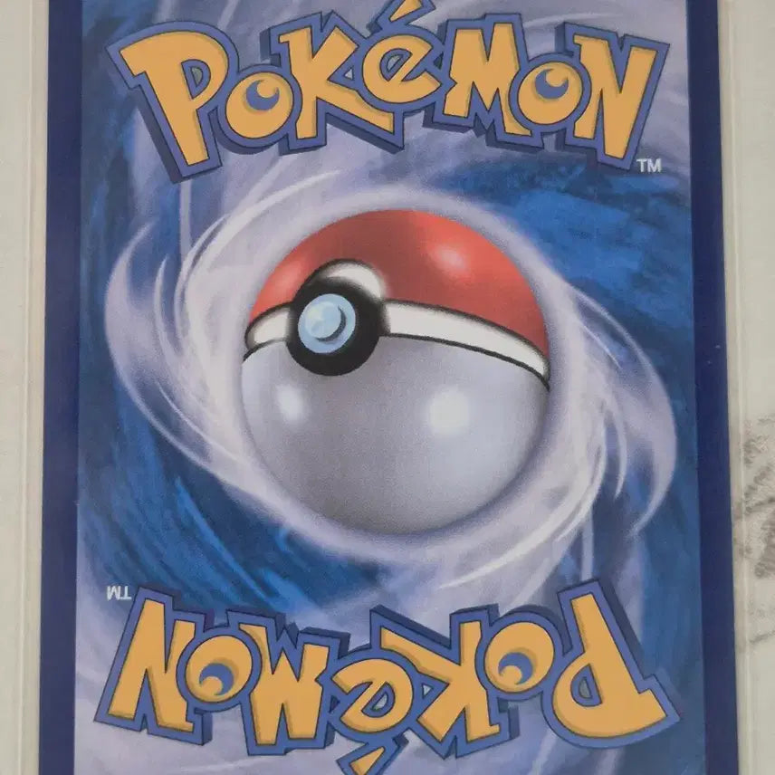 [BUNJANG] Pokemon Card Moahmer 089/086 AR / 두. 포켓몬카드 모아머 089/086 AR