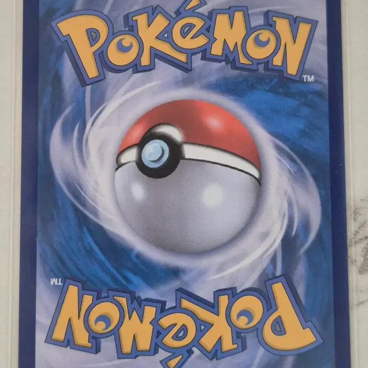 [BUNJANG] Pokemon Card Moahmer 089/086 AR / 두. 포켓몬카드 모아머 089/086 AR
