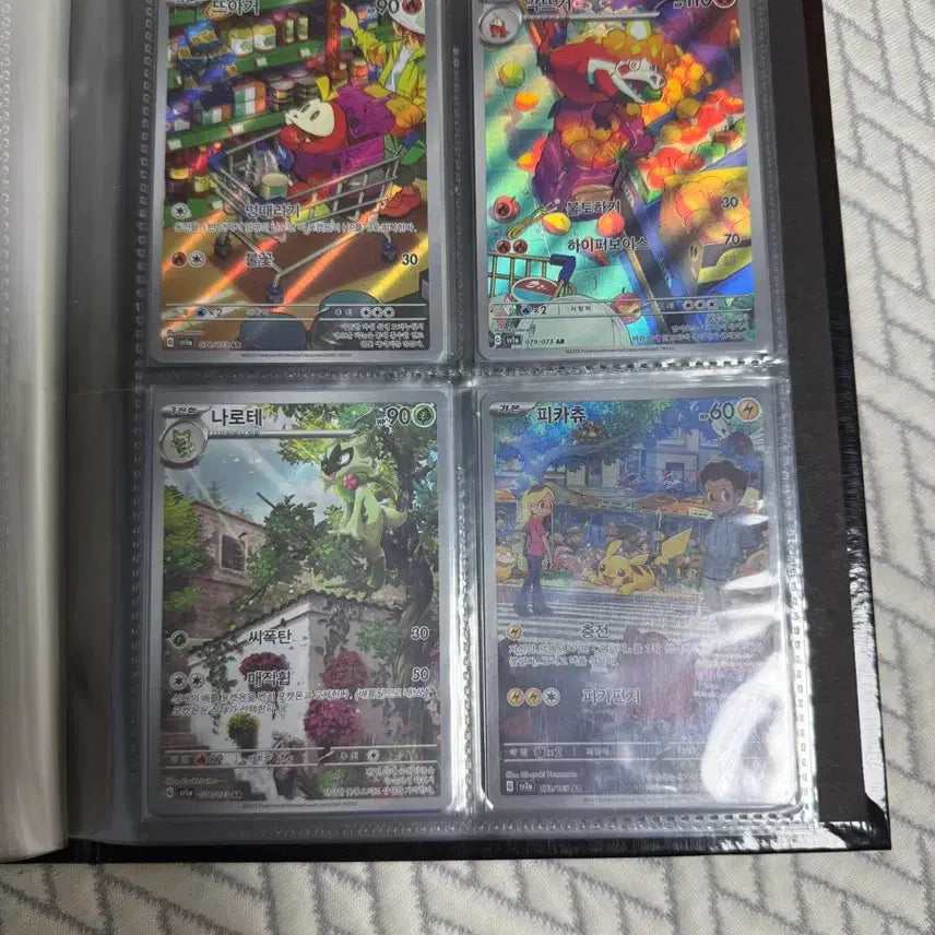 [BUNJANG] Pokemon AR Cards / 포켓몬 ar 카드 다수 판매