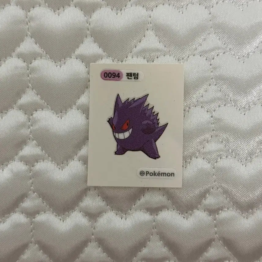 [BUNJANG] Pokemon Phantom Stickers / 포켓몬 팬텀 띠부씰