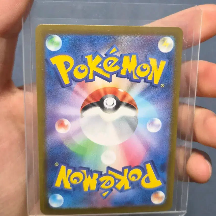 [BUNJANG] Pokemon Card Flygon SR Japanese Version / 포켓몬카드 플라이곤 sr 일본판