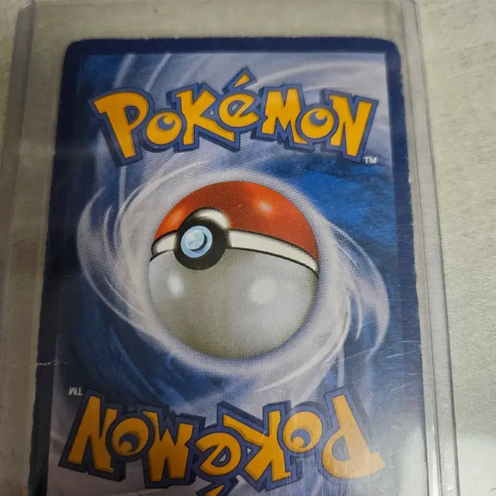 [BUNJANG] Pokemon Card Magma&