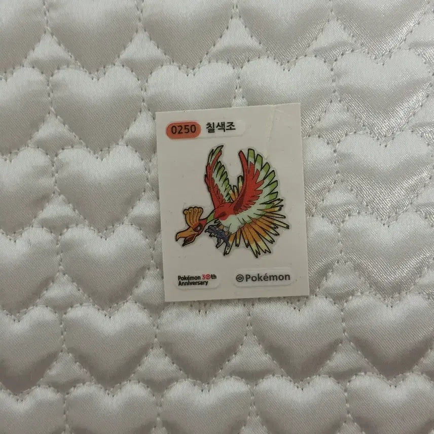[BUNJANG] Pokemon 30th Anniversary Entei Sticker / 포켓몬 30주년 칠색조 띠부씰