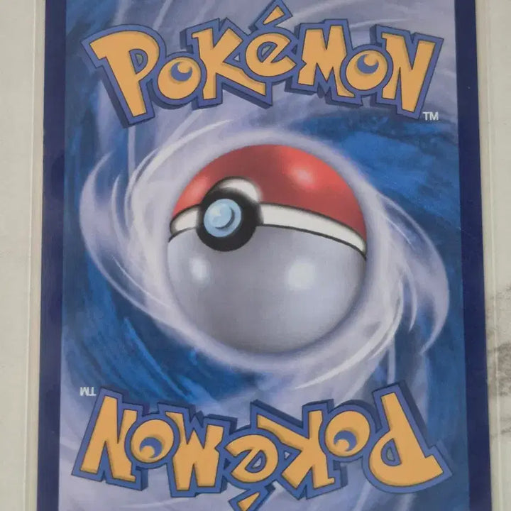 [BUNJANG] Pokemon Card Vibrava 143/086 AR Card / 두. 포켓몬카드 악비아르 143/086 AR 카드