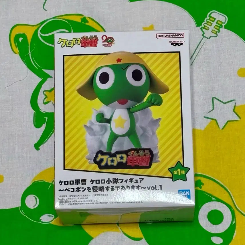 [BUNJANG] Bandai Namco Keroro Figure / 케로로 반다이남코 피규어