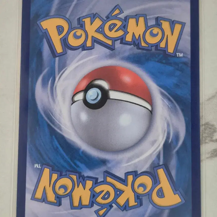 [BUNJANG] Pokemon Card Swan (107/086 AR) / 두. 포켓몬카드 스완나 107/086 AR
