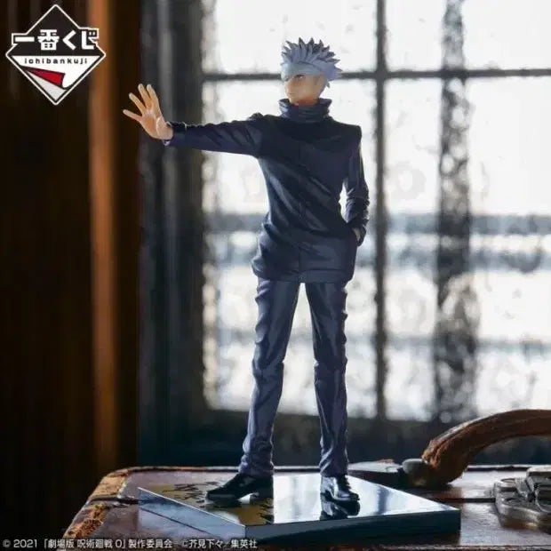[BUNJANG] Jujutsu Kaisen Satoru Gojo Figure B Award - Sealed / 미개봉 )) 주술회전 피규어 고죠 사토루  B상