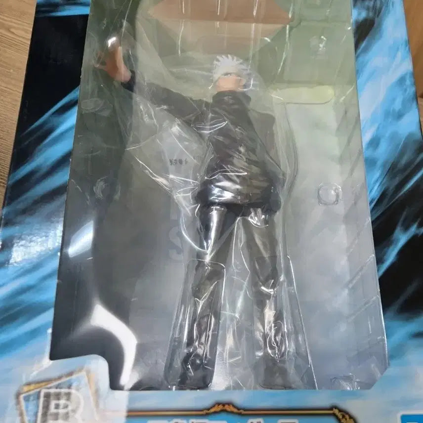 [BUNJANG] Jujutsu Kaisen Satoru Gojo Figure B Award - Sealed / 미개봉 )) 주술회전 피규어 고죠 사토루  B상