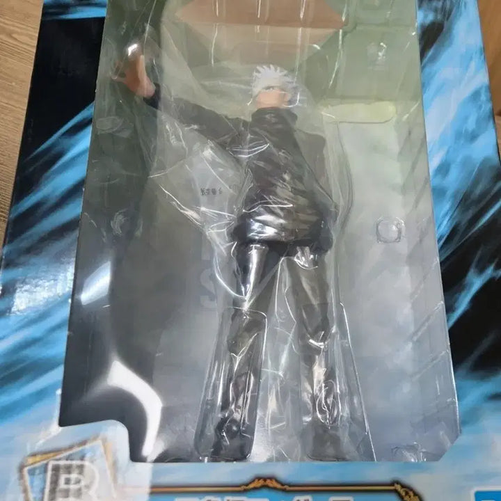 [BUNJANG] Jujutsu Kaisen Satoru Gojo Figure B Award - Sealed / 미개봉 )) 주술회전 피규어 고죠 사토루  B상