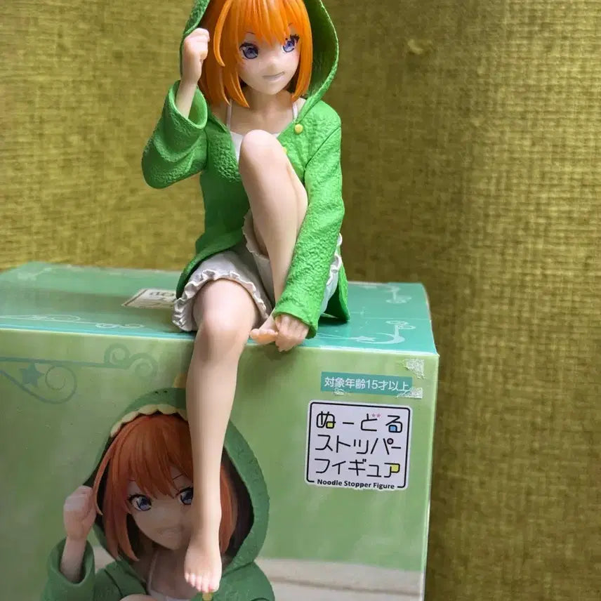 [BUNJANG] The Quintessential Quintuplets YOTSUBA Roomwear Ver. Figure / 5등분의 신부 요츠바 룸웨어ver