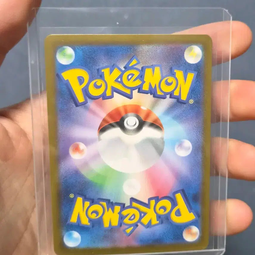 [BUNJANG] Pokemon Card Pepper&