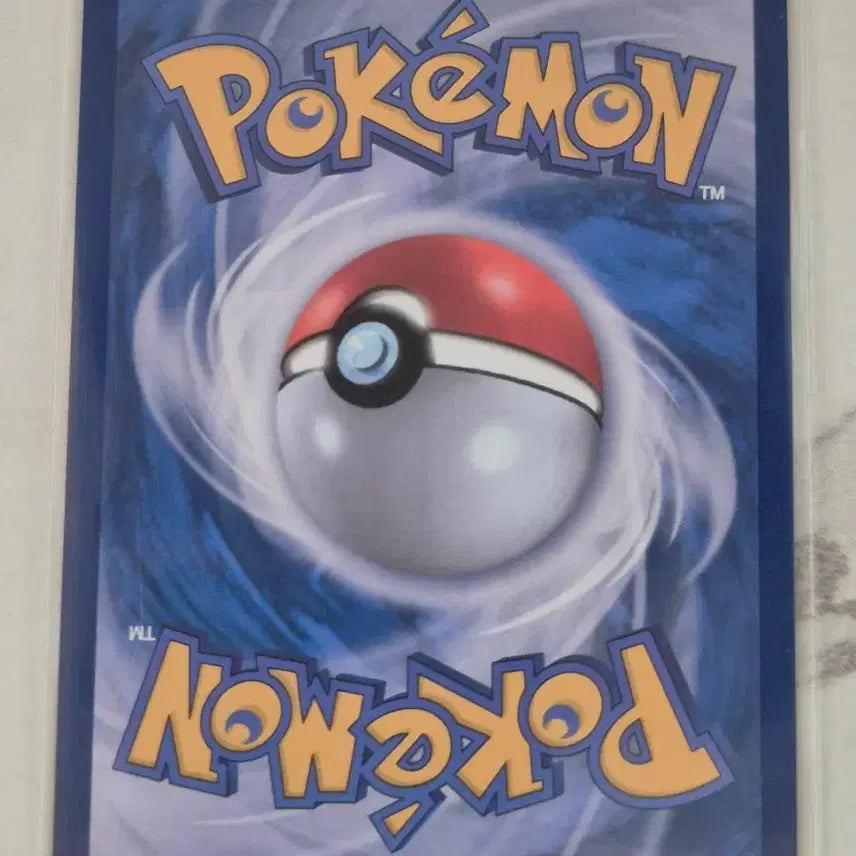 [BUNJANG] Pokemon Card Team Rocket Meowth 109/098 AR / 두. 포켓몬카드 로켓단 나옹 109/098 AR