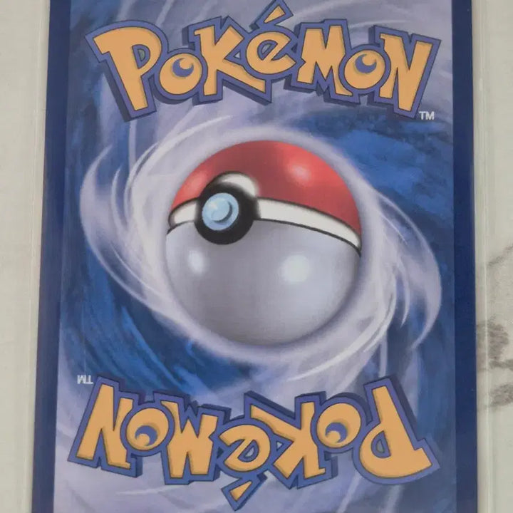 [BUNJANG] Pokemon Card Team Rocket Meowth 109/098 AR / 두. 포켓몬카드 로켓단 나옹 109/098 AR