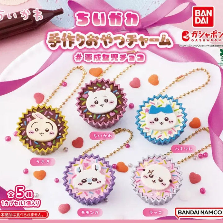 [BUNJANG] Chiikawa Handmade Snack Charm (Hachiware) - Japanese Gachapon / 치이카와 수제 간식 참 헤이세이 소녀 초코 일본 가챠 먼작귀 하치와레