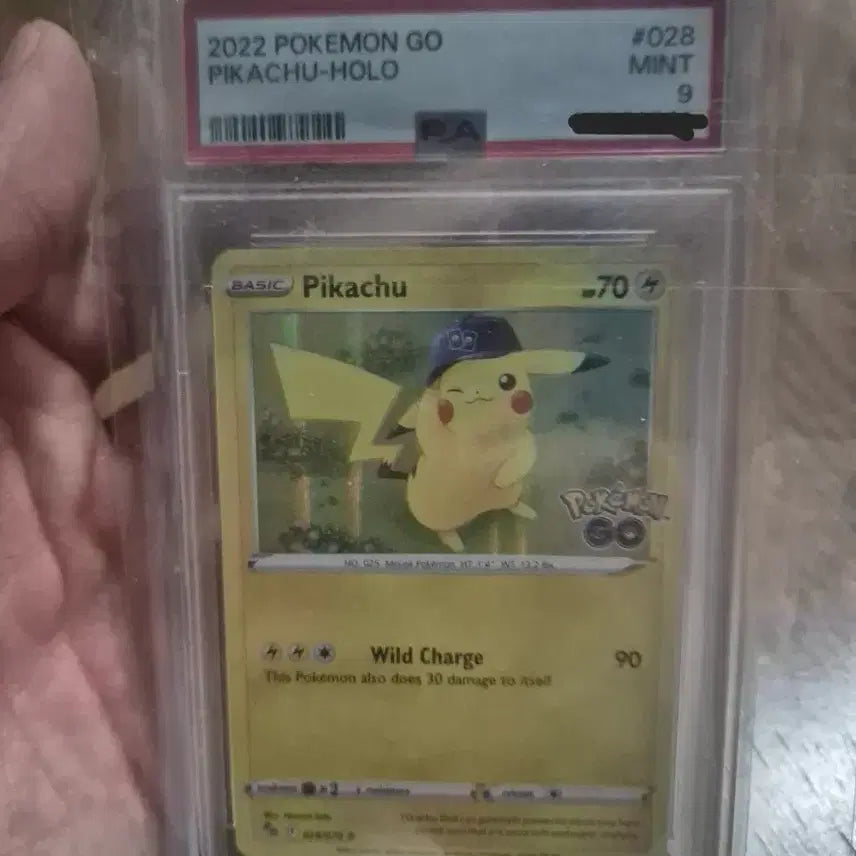 [BUNJANG] Pokemon Pikachu Promo Holo PSA 9 Graded Card / 북미 프로모 홀로 피카츄 psa9