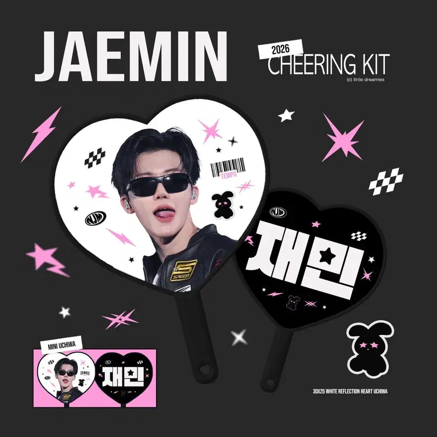 [BUNJANG] NCT Dream Jaemin Uchiwa Fan / 엔시티드림 재민 우치와 양도