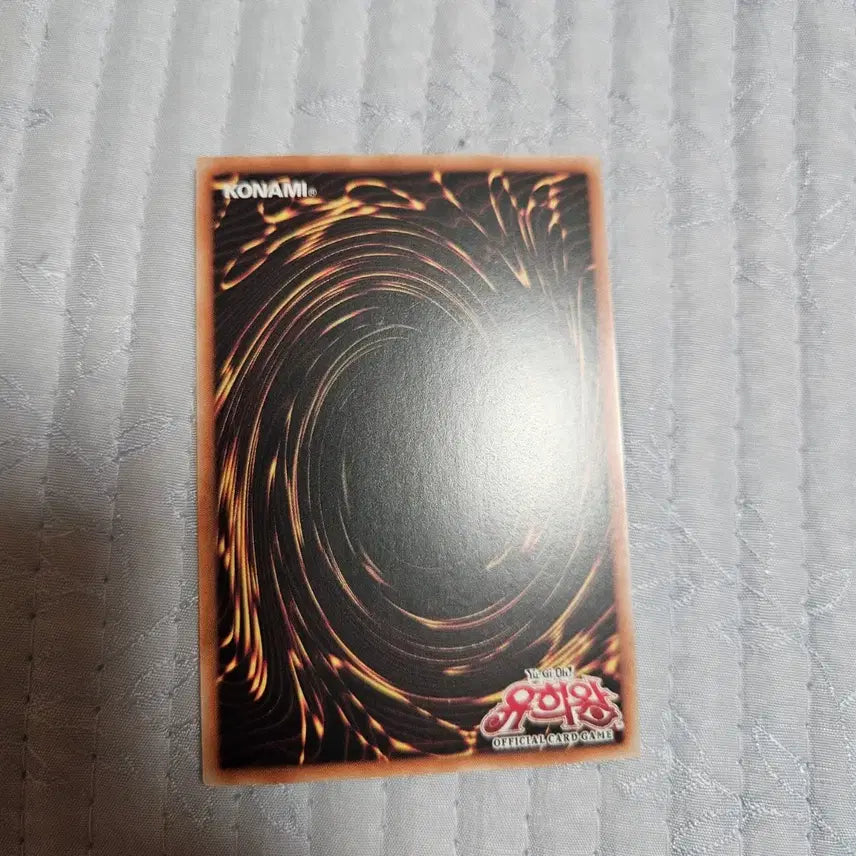 [BUNJANG] Yu-Gi-Oh! OCG Card Shiho Toumei Ama-tsu Secret Rare / 유희왕카드 시호섬도희-아마츠 시크 25pp-krb31