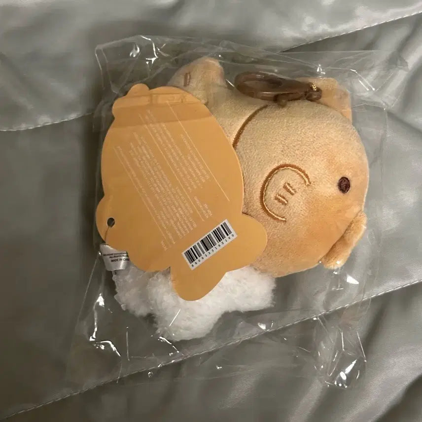 [BUNJANG] MONSTA X Minhyuk Meongkko Monmoongchi Bungoppang Plushie Keyring (Sealed) / 미개봉) 몬스타엑스 민혁 멍꼬 몬뭉치 붕어빵 몬뭉치엑스