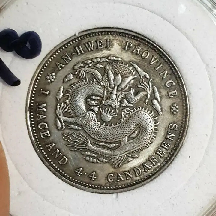 [BUNJANG] Assorted Foreign Coins - Chinese, Classic, Modern, Gold, Silver / ㅈ18.해외동전.중국동전.외국동전.고전주화.근대주화.골동품.금화.은화