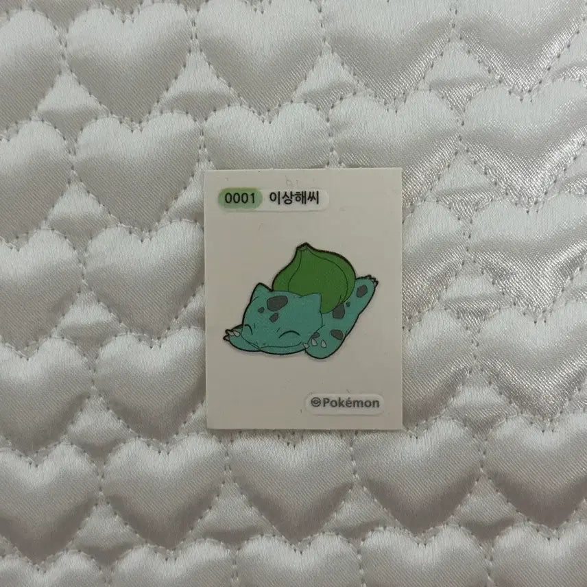 [BUNJANG] Pokemon Bulbasaur Sticker / 포켓몬 이상해씨 띠부씰