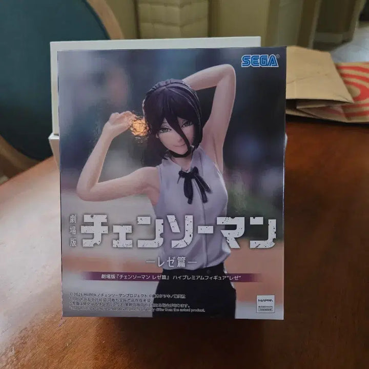 [BUNJANG] Sega Chainsaw Man Reze High Premium Figure / 세가 체인소맨 레제편 하이 프리미엄 피규어