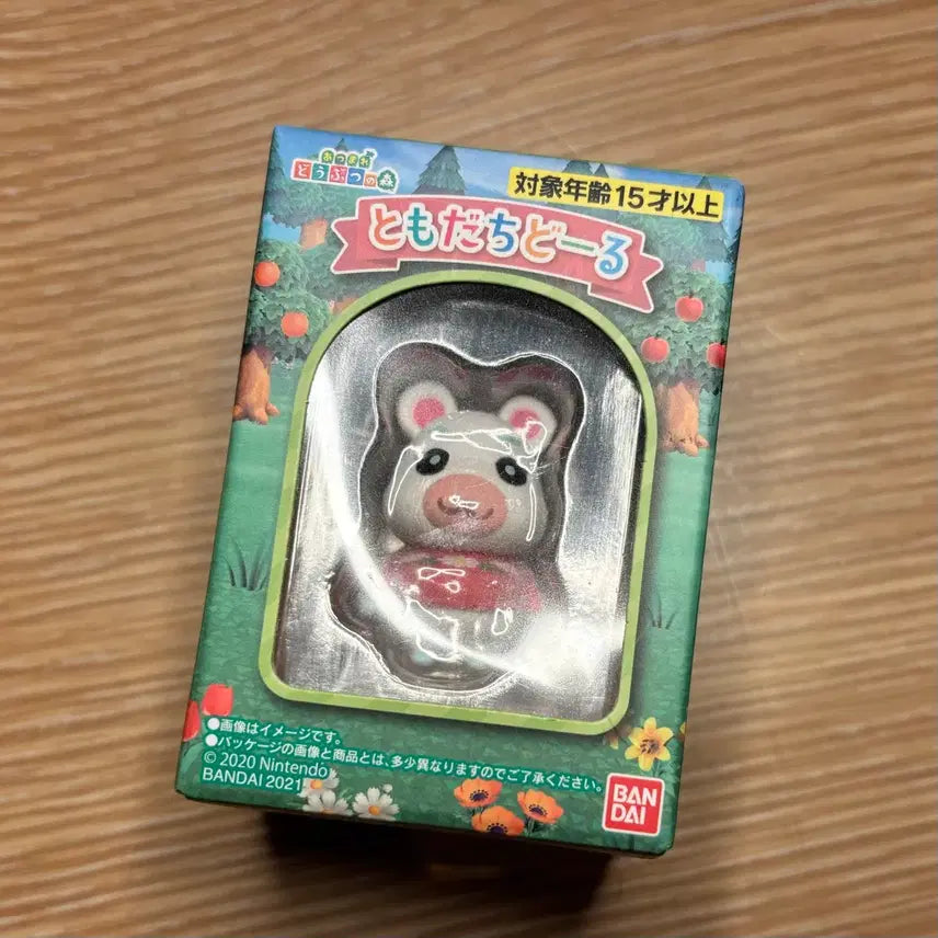 [BUNJANG] Animal Crossing Tomodachi Doll Poyami Figure / 동물의 숲 토모다치돌 피규어 뽀야미 미개봉 단품