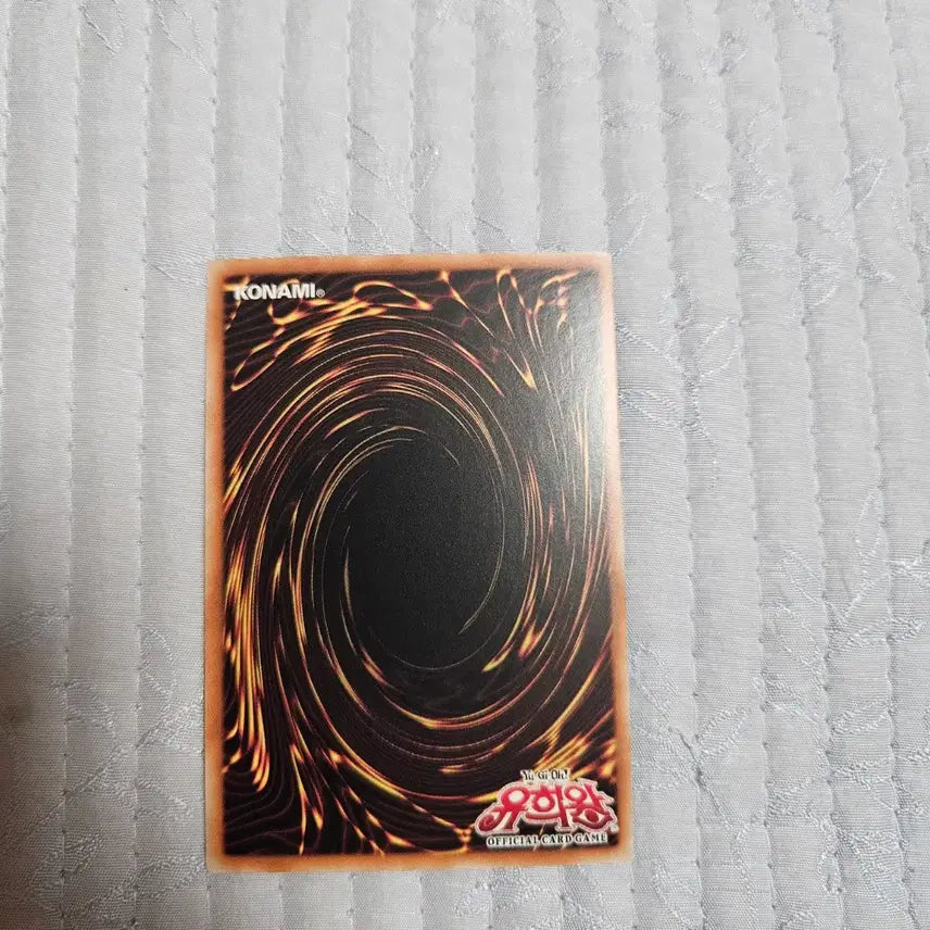 [BUNJANG] Yu-Gi-Oh! Magister of Worlds "Corrupted" Special Red Secret Rare / 유희왕카드 마기스토스 코로조 스페셜레드 시크 25pp-krb10