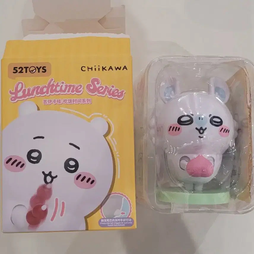 [BUNJANG] Chiikawa Lunchtime Series Momonga Figure / 치이카와 런치타임 시리즈 피규어 모몽가