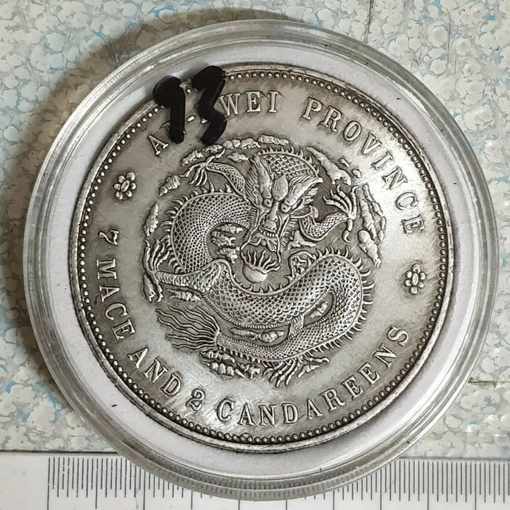 [BUNJANG] Collection of Old Chinese Coins, Antique Foreign Currency, Historical Bronze and Silver Coins / ㅈ93.해외동전.중국동전.외국동전.고전주화.근대주화.골동품.금화.은화