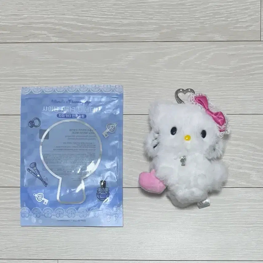 [BUNJANG] Philimili x Charming Kitty Shining Edition Plush Keyring / 필리밀리 챠미키티 샤이닝 에디션 인형키링
