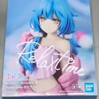 [BUNJANG] Hololive Yukihana Lamy Relax Time Figure (Sealed) / 홀로라이브 