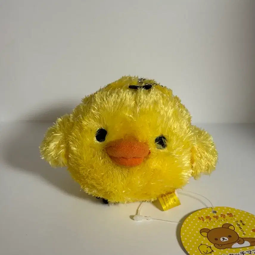 [BUNJANG] San-X Rilakkuma Kiiroitori Plush Keyring / 고전 리락쿠마 키이로이토리 인형 키링