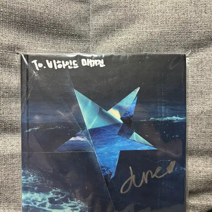 [BUNJANG] JUNE 1st Album Signed CD (Sealed) / 미개봉) JUNE 1집 CD앨범 (사인반)