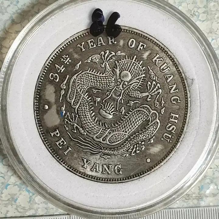 [BUNJANG] Collection of Chinese and Foreign Old Coins, Antique Currency, Gold and Silver Coins / ㅈ86.해외동전.중국동전.외국동전.고전주화.근대주화.골동품.금화.은화