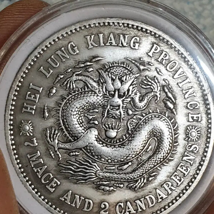 [BUNJANG] Collection of Old Chinese and Foreign Coins, Antique Currency, Gold and Silver Coins / ㅈ85.해외동전.중국동전.외국동전.고전주화.근대주화.골동품.금화.은화