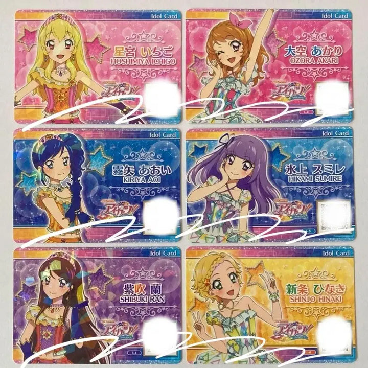 [BUNJANG] Aikatsu! Idiom Binder Special Set: Soleil, Ichigo, Aoi, Ran, Luminous, Akari, Sumire, Hinaki / 개별불가, 8월까지) 아이카츠 격언바인더 특전 아이돌카드 솔레이유 이치고 아오이 란 루미너스 아카리 스미레 히나키 아이엠스타 라임 마린 보라 하늘 리라 희나 희귀 굿즈 판매 양도