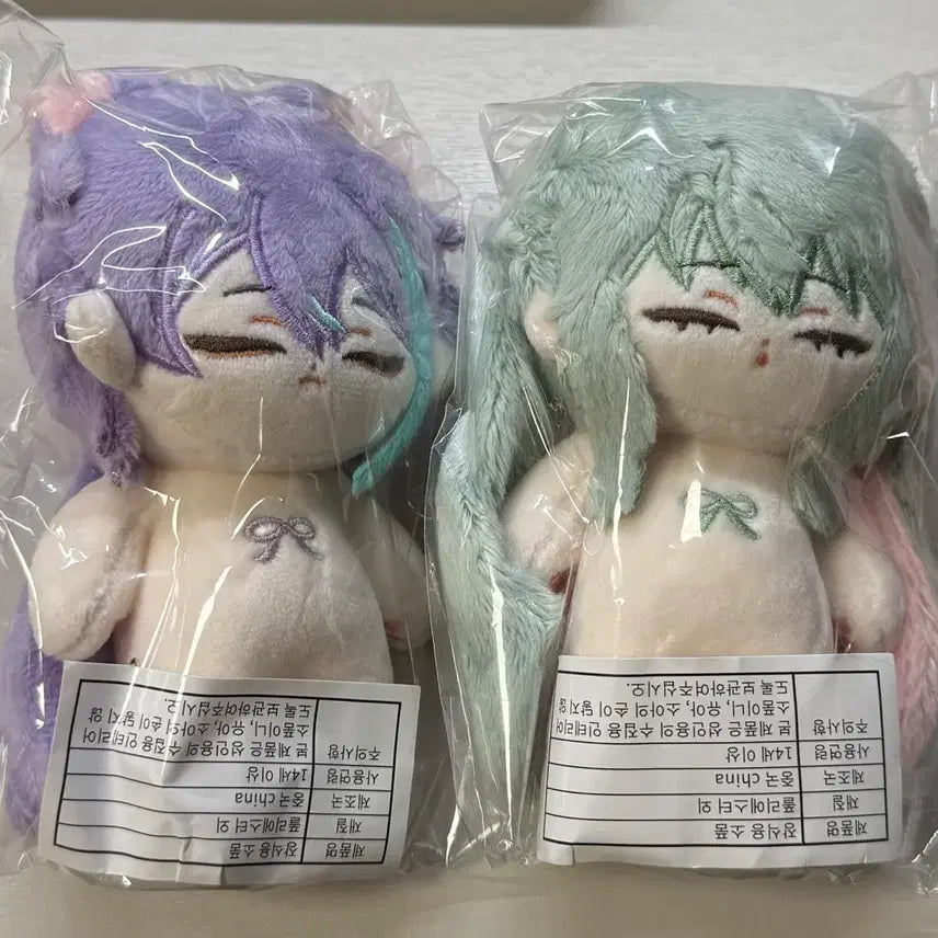 [BUNJANG] RuiNene (Project Sekai) Unofficial Plush Doll Bundle Set / 코야루이&amp;코야네네 양도 (프세카 프로세카 비공식 굿즈 비공굿 솜인형)