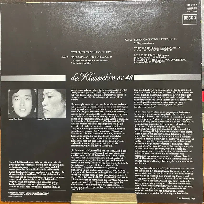 [BUNJANG] Chung Myung-whun Tchaikovsky Piano Concerto No. 1 LP / 정명훈 차이콥스키 피협 LP