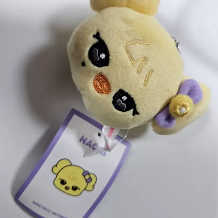 [BUNJANG] IVE Leanan Keyring Mini Face Keyring / 새상품)아이브레이나오리키링 미니브페이스키링 ive