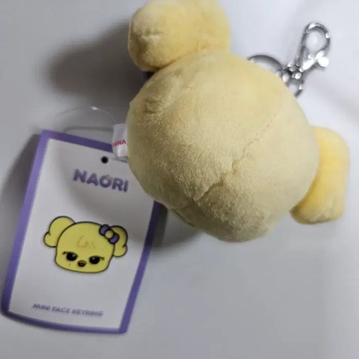 [BUNJANG] IVE Leanan Keyring Mini Face Keyring / 새상품)아이브레이나오리키링 미니브페이스키링 ive