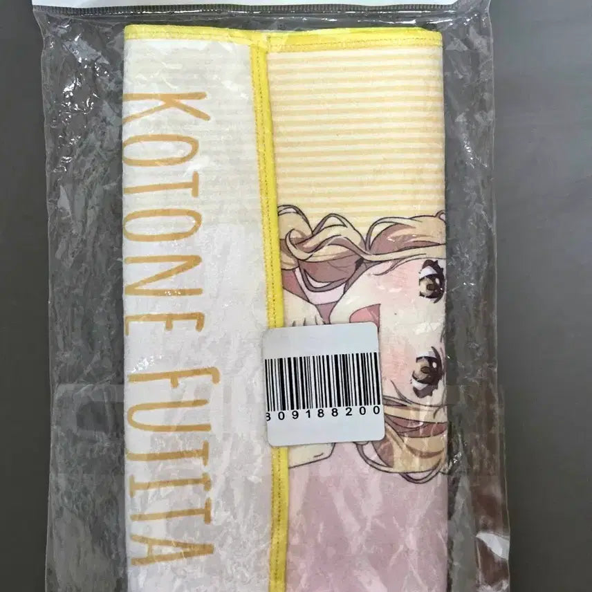 [BUNJANG] Academy Idolmaster Rakusta Collaboration Fujita Kotone Towel (Sealed) / 미개봉) 학원 아이돌마스터 라쿠스타 콜라보 후지타 코토네 타월