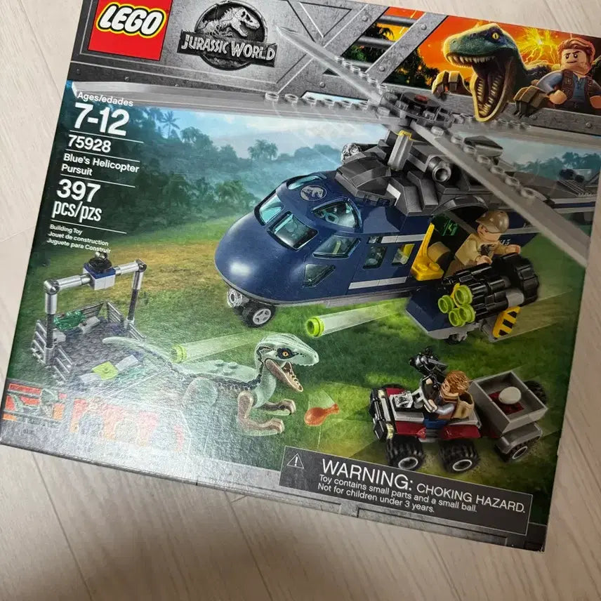 [BUNJANG] LEGO 75928 Jurassic World Blue&