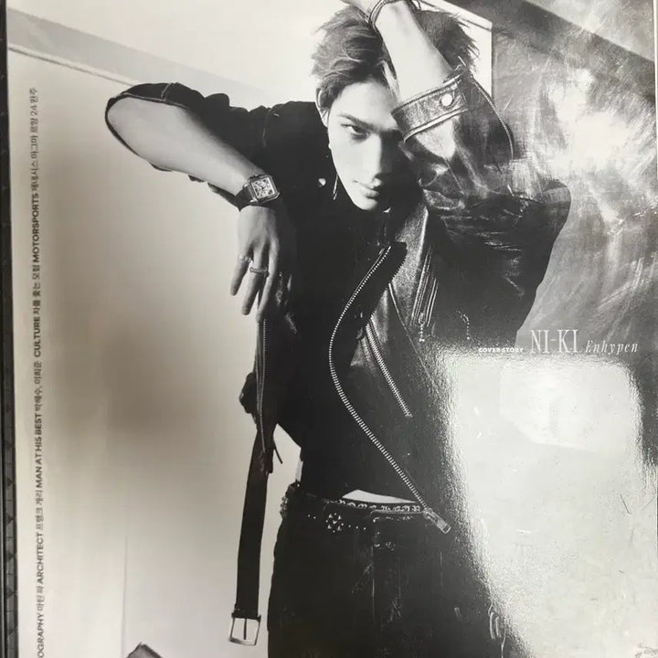 [BUNJANG] ENHYPEN Esquire Korea July 2026 Issue Photobook / 엔하이픈 화보(에스콰이어 코리아 2026년 7월호)