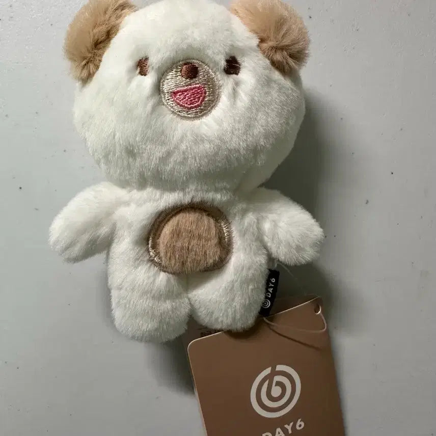 [BUNJANG] Day6 Dowoon Ppemul Doll / 데이식스 데니멀즈 쁘멀 돈 도운