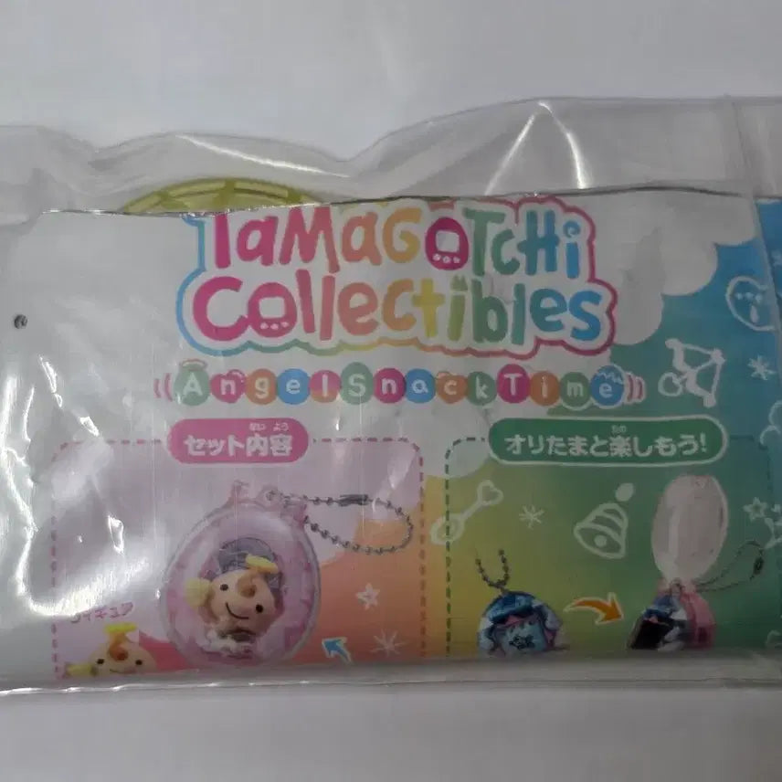 [BUNJANG] Tamagotchi Collectables Angels Snack Time Keyring Ginjirotchi / 다마고치 콜렉터블 엔젤스낵타임 키링 긴지로치