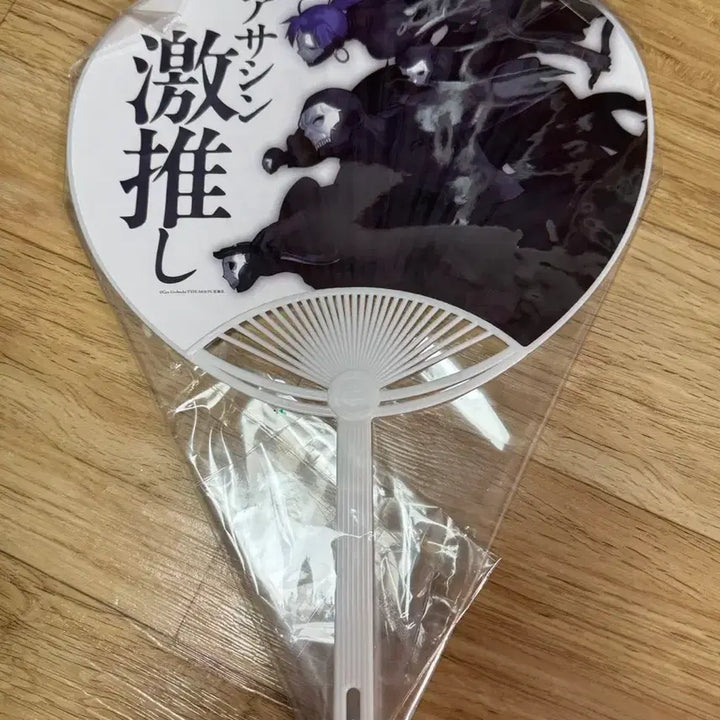 [BUNJANG] Fate/Grand Order (FGO) Seikaisha Kotomine Kirei Assassin Fandom Fan / 페이트 FGO 페스 세이카이샤 코토미네 키레이 어새신 진영 부채