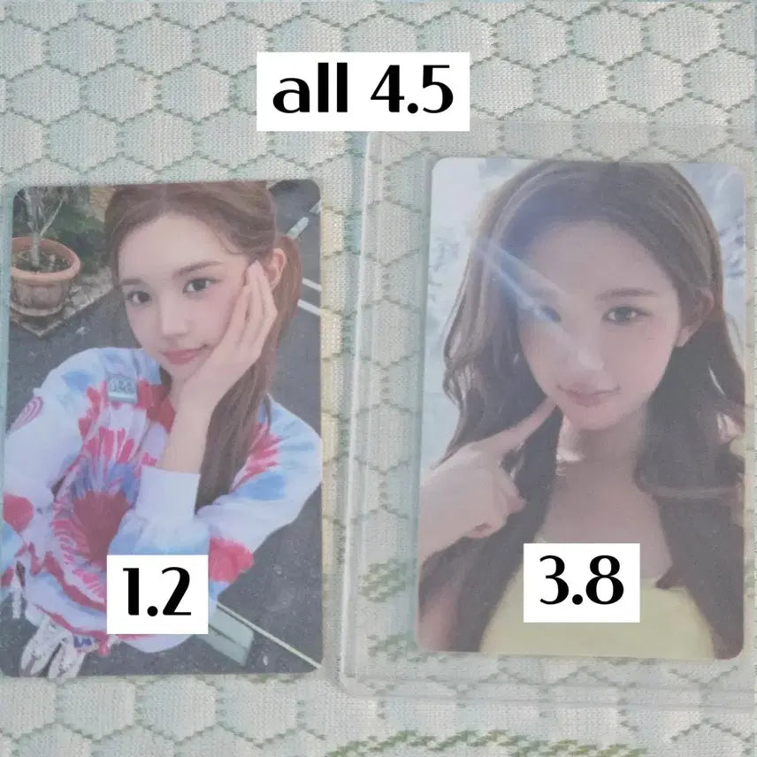 [BUNJANG] NiziU AiNa Japan Universal Music Japan Tower Records Bundle Set Photocard / 하투하 에이나 일본 유니버셜 타워레코드 포카 일괄 하츠투하츠