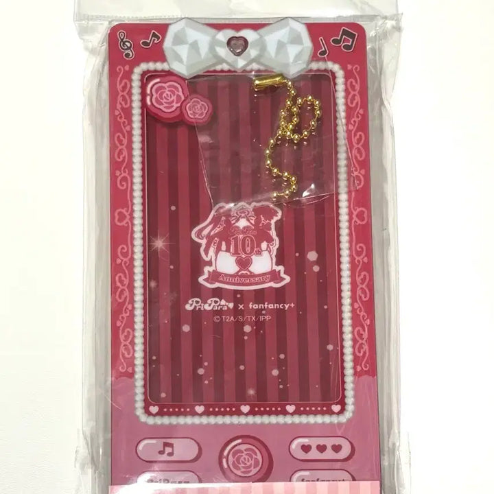 [BUNJANG] Pripara 10th Anniversary Acrylic Frame &amp; Parts Set: Mirei (Soleil Smile) - Fan Fancy Pass Stand / 프리파라 10주년 아크릴 프레임 &amp; 파츠 세트 fanfancy 프리패스 스탠드 호죠 소피 솔라미스마일