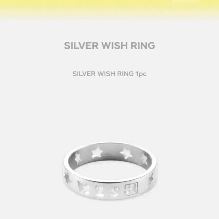 [BUNJANG] NCT WISH Silver WISH RING Ring Size 11 (Sealed) / 엔시티위시 실버 위시링 반지 11호(미개봉) 판매합니다.